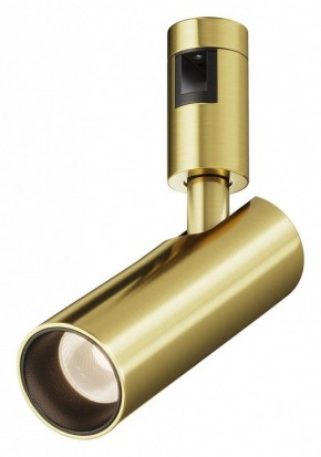 Светильник на штанге Maytoni Focus Led TR144-1-12W3K-W-BS в Губахе - gubaha.ok-mebel.com | фото