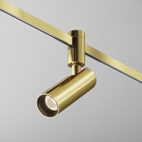 Светильник на штанге Maytoni Focus Led TR144-1-12W3K-W-BS в Губахе - gubaha.ok-mebel.com | фото 4