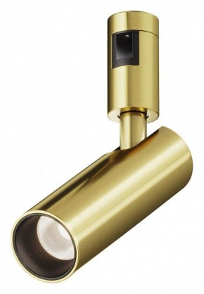 Светильник на штанге Maytoni Focus Led TR144-1-12W4K-W-BS в Губахе - gubaha.ok-mebel.com | фото