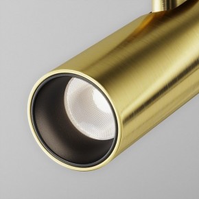 Светильник на штанге Maytoni Focus Led TR144-1-12W4K-W-BS в Губахе - gubaha.ok-mebel.com | фото 6