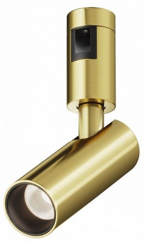 Светильник на штанге Maytoni Focus Led TR144-1-5W4K-W-BS в Губахе - gubaha.ok-mebel.com | фото