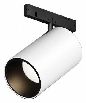 Светильник на штанге Maytoni Focus Led TR187-1-5W3K-M-BW в Губахе - gubaha.ok-mebel.com | фото 1