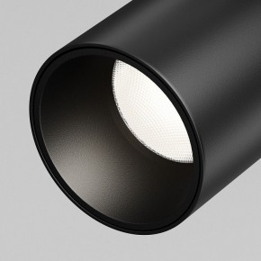 Светильник на штанге Maytoni Focus Led TR187-1-5W4K-M-B в Губахе - gubaha.ok-mebel.com | фото 2