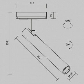 Светильник на штанге Maytoni Focus T TR141-1-6W4K-M-BS в Губахе - gubaha.ok-mebel.com | фото 9