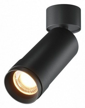 Светильник на штанге Maytoni Focus Zoom C055CL-L12W2.7K-Z-B в Губахе - gubaha.ok-mebel.com | фото