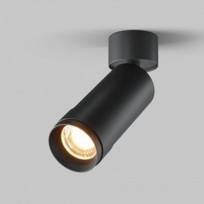 Светильник на штанге Maytoni Focus Zoom C055CL-L12W2.7K-Z-B в Губахе - gubaha.ok-mebel.com | фото 2