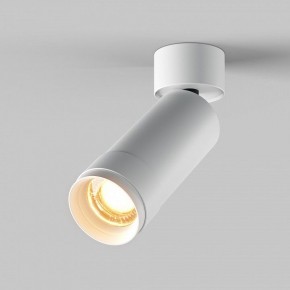 Светильник на штанге Maytoni Focus Zoom C055CL-L12W2.7K-Z-W в Губахе - gubaha.ok-mebel.com | фото 2