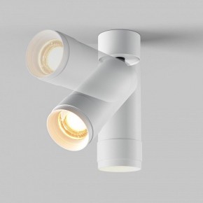 Светильник на штанге Maytoni Focus Zoom C055CL-L12W2.7K-Z-W в Губахе - gubaha.ok-mebel.com | фото 4