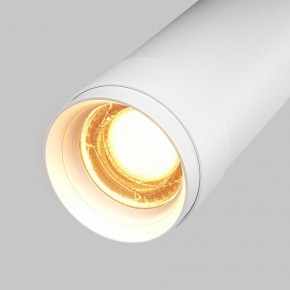 Светильник на штанге Maytoni Focus Zoom C055CL-L12W2.7K-Z-W в Губахе - gubaha.ok-mebel.com | фото 7