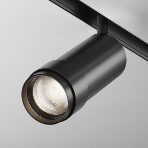 Светильник на штанге Maytoni Focus Zoom TR212-4-12WTW-DD2-Z-B в Губахе - gubaha.ok-mebel.com | фото 2
