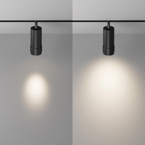 Светильник на штанге Maytoni Focus Zoom TR212-4-12WTW-DD2-Z-B в Губахе - gubaha.ok-mebel.com | фото 3