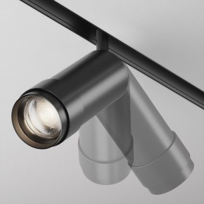 Светильник на штанге Maytoni Focus Zoom TR212-4-12WTW-DD2-Z-B в Губахе - gubaha.ok-mebel.com | фото 4