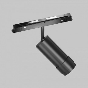 Светильник на штанге Maytoni Focus Zoom TR212-4-12WTW-DD2-Z-B в Губахе - gubaha.ok-mebel.com | фото 5