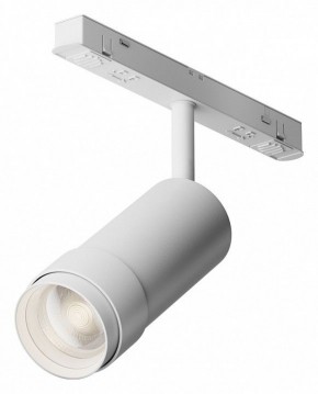 Светильник на штанге Maytoni Focus Zoom TR212-4-12WTW-DD2-Z-W в Губахе - gubaha.ok-mebel.com | фото