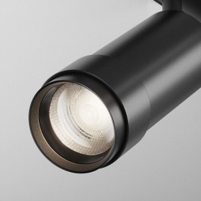 Светильник на штанге Maytoni Focus Zoom TR212-4-12WTW-Z-DSZ-B в Губахе - gubaha.ok-mebel.com | фото 8