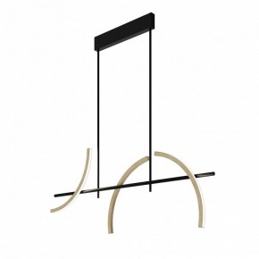 Светильник на штанге Maytoni Wabi MOD428PL-L20BK в Губахе - gubaha.ok-mebel.com | фото 2