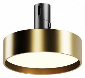 Светильник на штанге Maytoni Zon TR204-1-12W3K-BBS в Губахе - gubaha.ok-mebel.com | фото