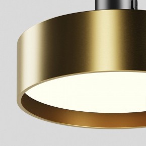 Светильник на штанге Maytoni Zon TR204-1-12W3K-BBS в Губахе - gubaha.ok-mebel.com | фото 2