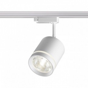 Светильник на штанге Novotech Arum 358802 в Губахе - gubaha.ok-mebel.com | фото 2