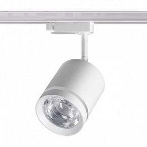 Светильник на штанге Novotech Arum 358802 в Губахе - gubaha.ok-mebel.com | фото 3