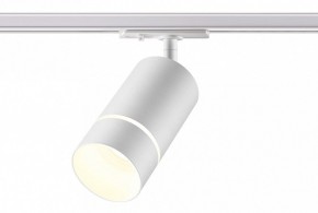 Светильник на штанге Novotech Elina 370778 в Губахе - gubaha.ok-mebel.com | фото 3