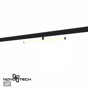 Светильник на штанге Novotech Flum 359448 в Губахе - gubaha.ok-mebel.com | фото 4