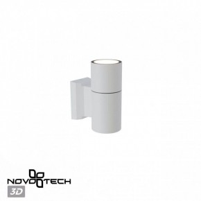 Светильник на штанге Novotech LANDSCAPE 370984 в Губахе - gubaha.ok-mebel.com | фото 3