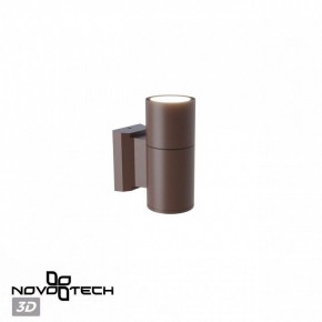 Светильник на штанге Novotech LANDSCAPE 370986 в Губахе - gubaha.ok-mebel.com | фото 3