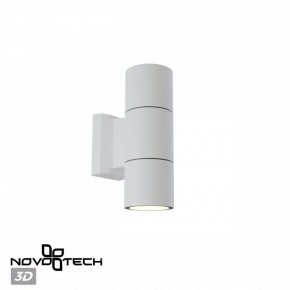 Светильник на штанге Novotech LANDSCAPE 370987 в Губахе - gubaha.ok-mebel.com | фото 3