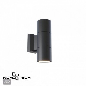 Светильник на штанге Novotech LANDSCAPE 370988 в Губахе - gubaha.ok-mebel.com | фото 3