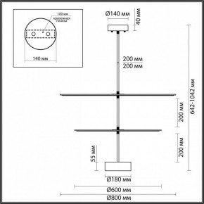 Светильник на штанге Odeon Light Felt 7035/20CA в Губахе - gubaha.ok-mebel.com | фото 4