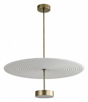 Светильник на штанге Odeon Light Felt 7035/20CL в Губахе - gubaha.ok-mebel.com | фото