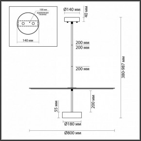 Светильник на штанге Odeon Light Felt 7035/20CL в Губахе - gubaha.ok-mebel.com | фото 5