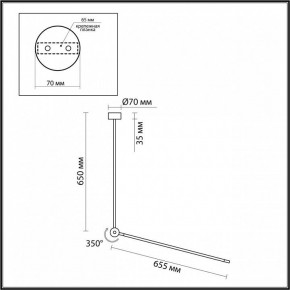 Светильник на штанге Odeon Light Foden 7101/15CL в Губахе - gubaha.ok-mebel.com | фото 5