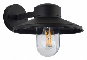 Светильник на штанге ST-Luce Basko SL9542.701.01 в Губахе - gubaha.ok-mebel.com | фото
