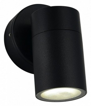 Светильник на штанге ST-Luce Tubo SL9008.401.01 в Губахе - gubaha.ok-mebel.com | фото 3