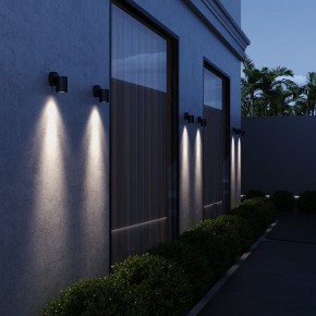 Светильник на штанге ST-Luce Tubo SL9008.401.01 в Губахе - gubaha.ok-mebel.com | фото 4