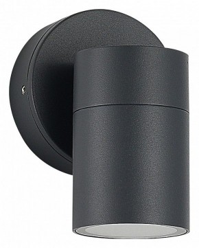 Светильник на штанге ST-Luce Tubo SL9008.701.01 в Губахе - gubaha.ok-mebel.com | фото