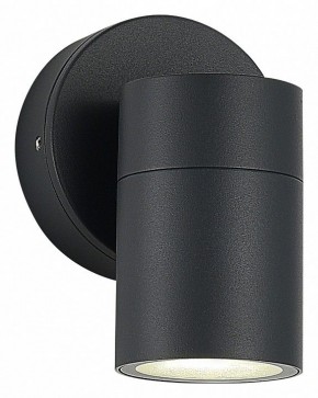 Светильник на штанге ST-Luce Tubo SL9008.701.01 в Губахе - gubaha.ok-mebel.com | фото 2