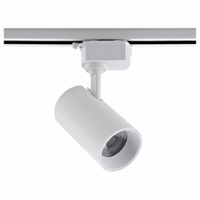 Светильник на штанге Volpe ULB-Q230 UL-00011822 в Губахе - gubaha.ok-mebel.com | фото