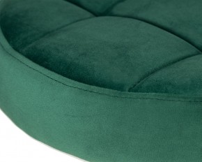 Табурет барный DOBRIN BRUNO GOLD, зеленый велюр (MJ9-88) в Губахе - gubaha.ok-mebel.com | фото 2