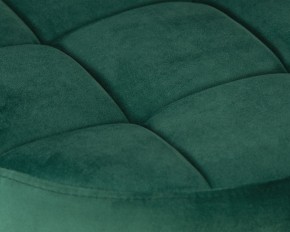 Табурет барный DOBRIN BRUNO GOLD, зеленый велюр (MJ9-88) в Губахе - gubaha.ok-mebel.com | фото 3