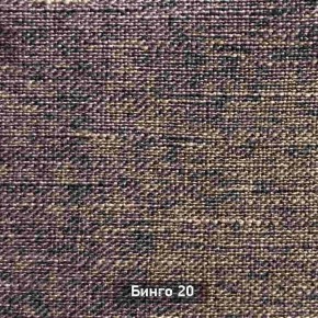 ТАНГО-2 Табурет в Губахе - gubaha.ok-mebel.com | фото 6