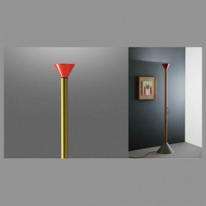 Торшер Artemide  CALLIMACO в Губахе - gubaha.ok-mebel.com | фото 3