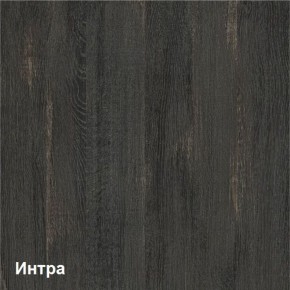 Трувор Комод 13.307.01 (13.307.01 N) в Губахе - gubaha.ok-mebel.com | фото 4