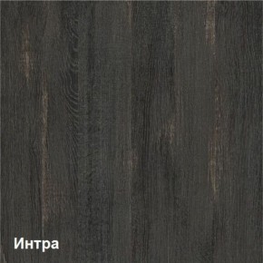 Трувор Тумба для обуви 13.241.06 в Губахе - gubaha.ok-mebel.com | фото 3