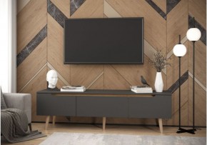 Тумба многофункциональная (арт. 6-56034) в Губахе - gubaha.ok-mebel.com | фото