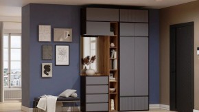 Тумба навесная Роут в Губахе - gubaha.ok-mebel.com | фото 3