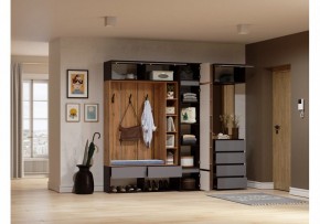 Тумба навесная Роут в Губахе - gubaha.ok-mebel.com | фото 2