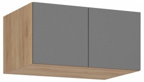 Тумба навесная Широн в Губахе - gubaha.ok-mebel.com | фото